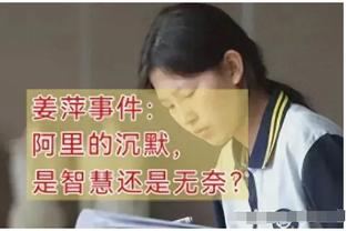 媒体人谈国足取胜之匙：武磊张玉宁门前感觉恢复？费南多爆点？